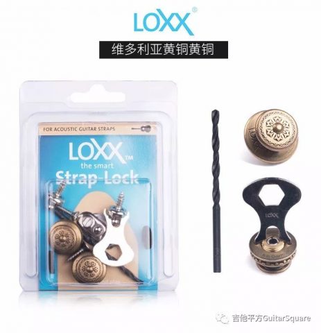 LOXX 原声吉他背带扣 表面处理与颜色
