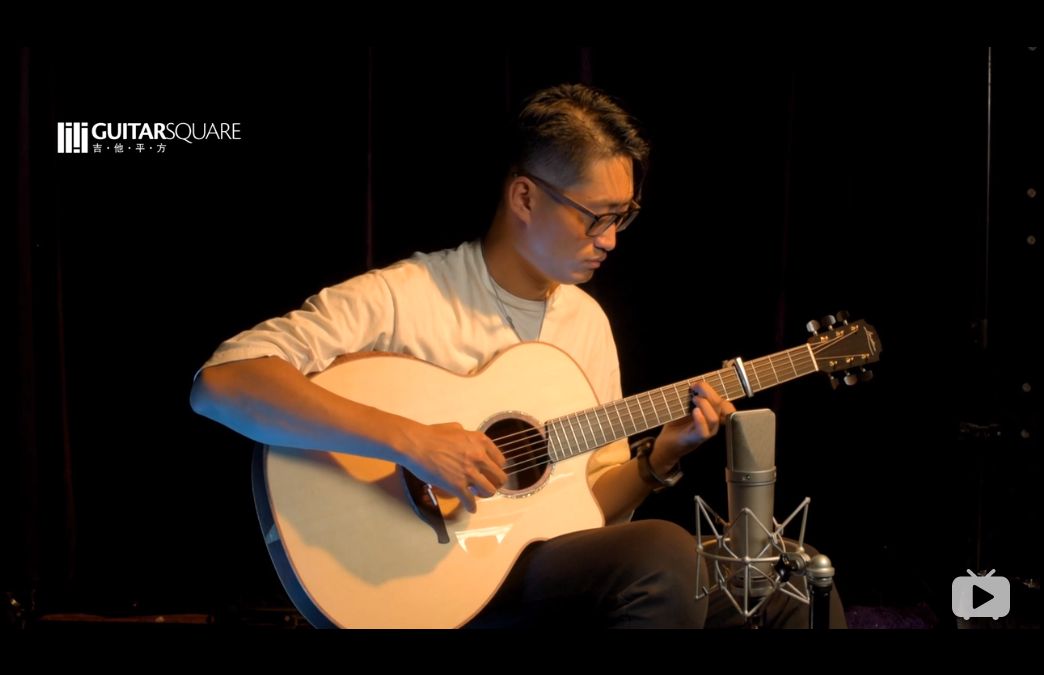 英国Lowden之子限量调音版 O50C 巴西玫瑰木手工原声木吉他 By 吴迪