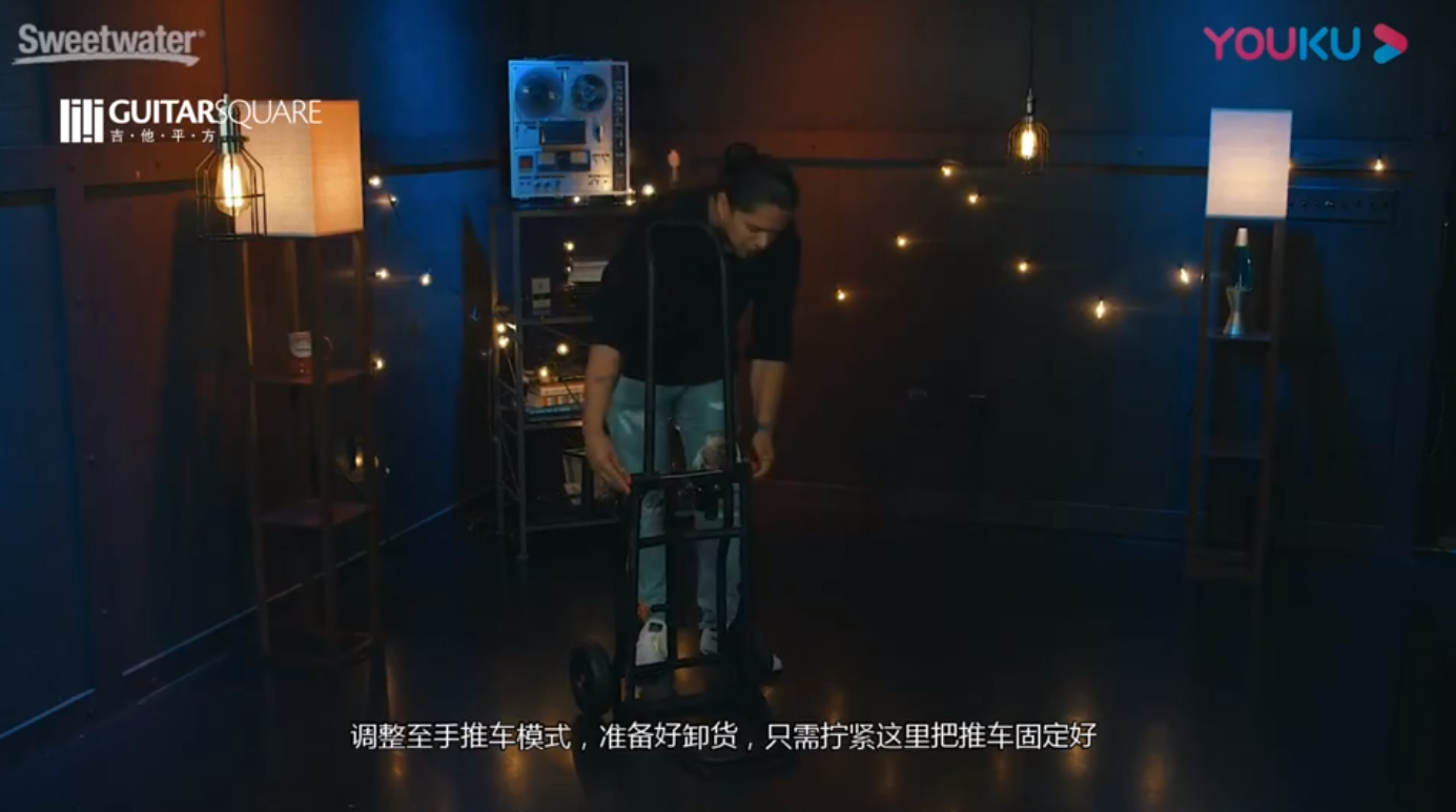 [吉他平方译制] Sweetwater讲解 美国GRUV GEAR AMG500乐器推车演示