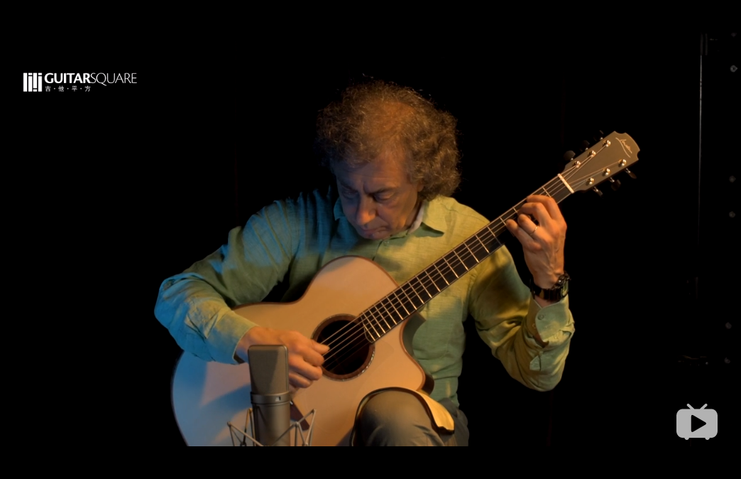 吉他平方 Lowden 40周年纪念款 试听 By Pierre Bensusan 三哥
