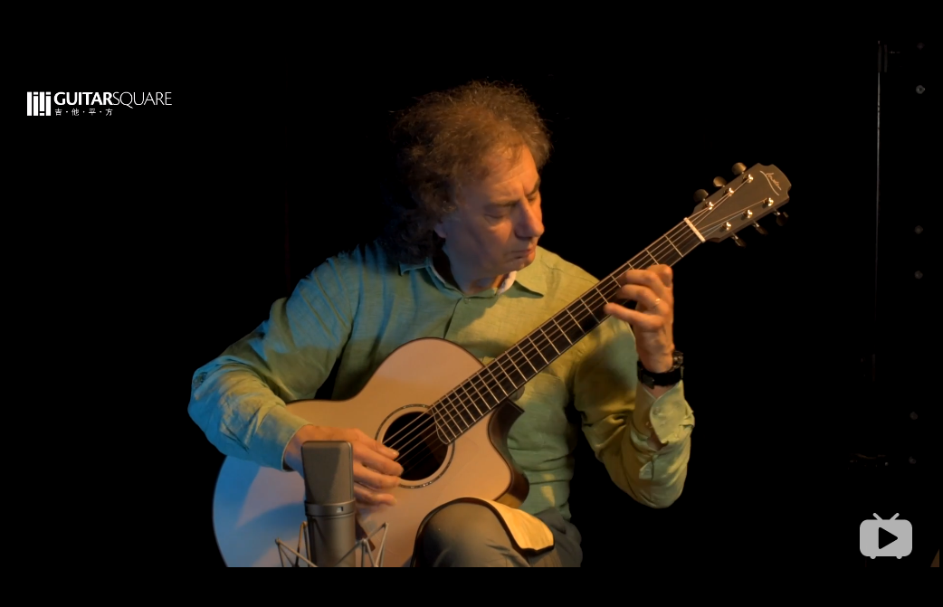 吉他平方 Lowden Pierre Bensusan签名款 试听 By Pierre Bensusan 三哥