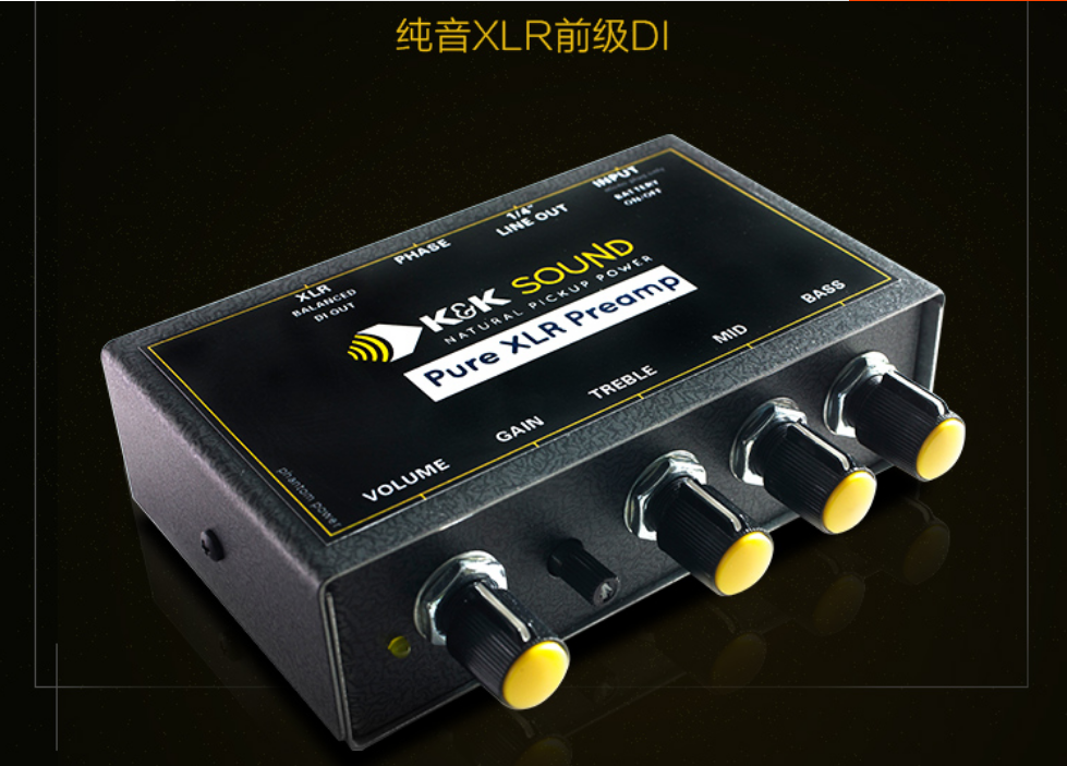 吉他平方 吉他平方 Pure XLR 纯音XLR前级DI官方说明书