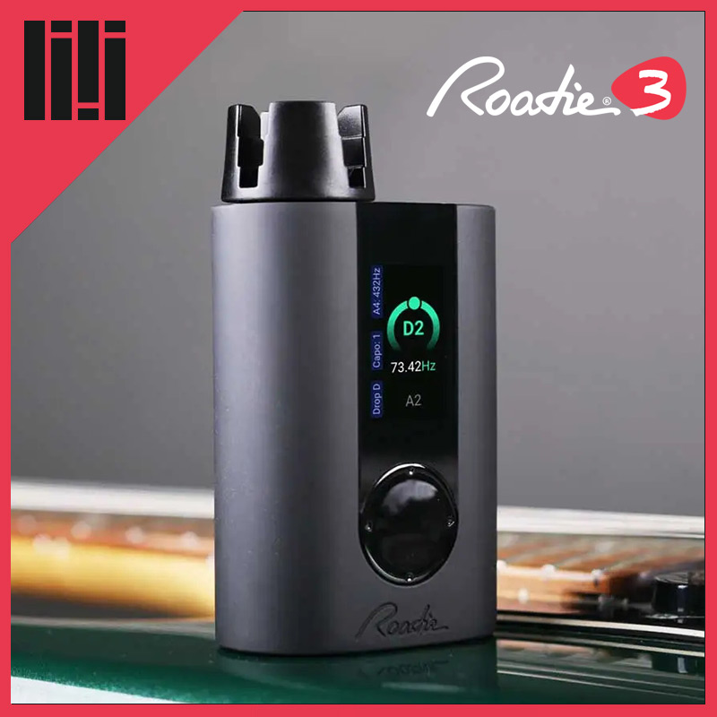 美国Roadie罗迪3代吉他贝司乐器通用APP智能自动调音器卷弦器