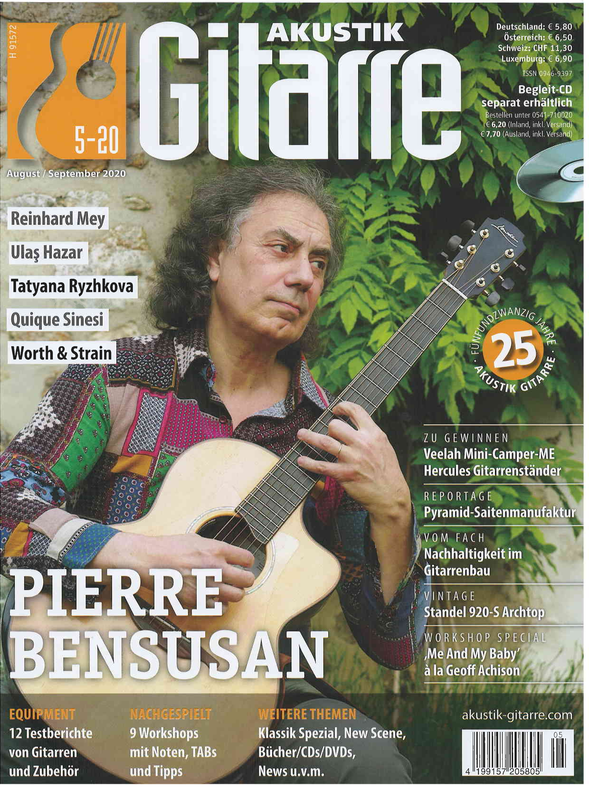 Pierre Bensusan三哥登上德国杂志《 Akustik Gitarre》封面！