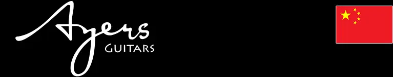 Ayers