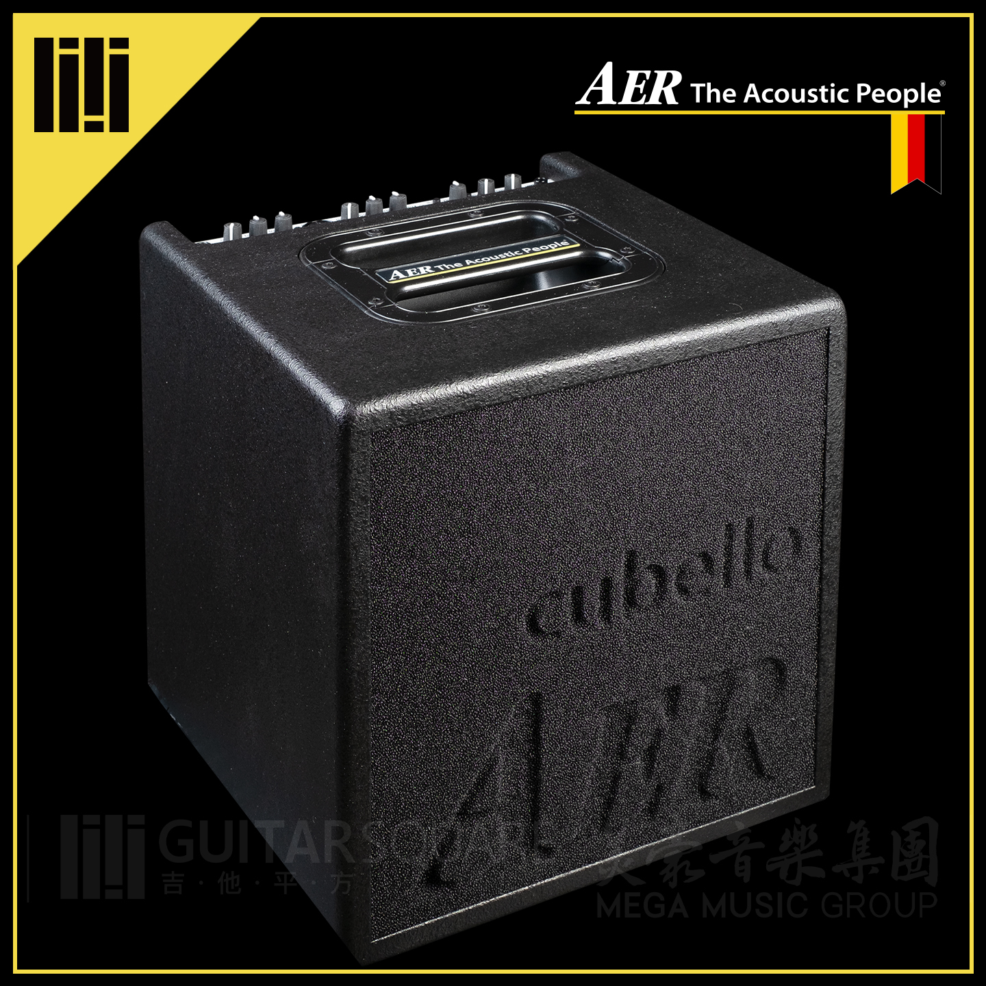 德国 AER Cubello 指弹弹唱木吉他音箱 中文说明书 美豪音乐集团译制