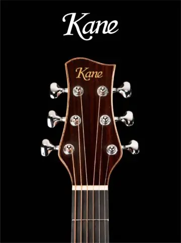 中国 Kane 吉他，吉他平方自主品牌