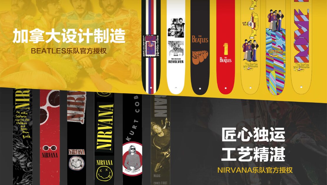 Perris Banner