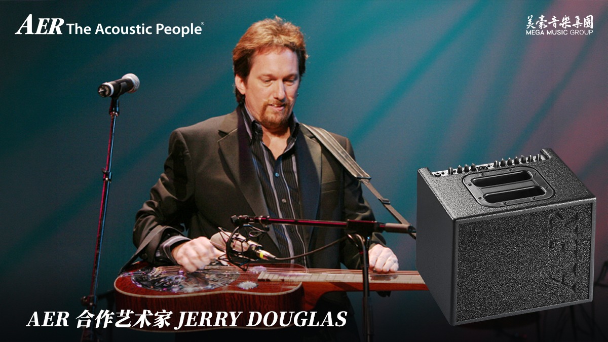 Jerry Douglas