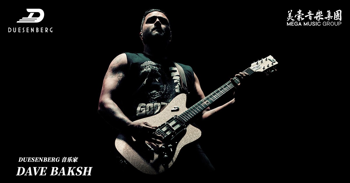 Dave Baksh