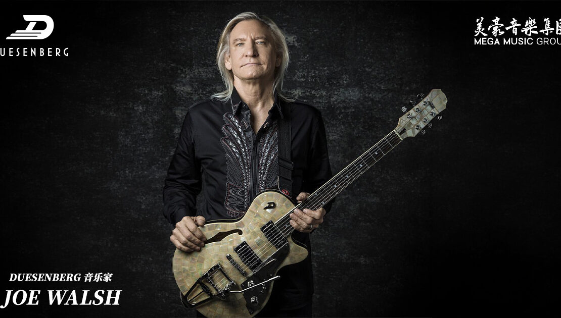 Joe Walsh 演出照（Eagles 主音吉他手，Duesenberg Alliance Series Joe Walsh 签名款使用者）