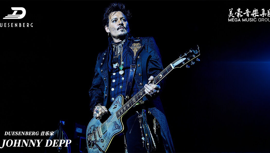 Johnny Depp 演出照（Duesenberg Alliance Series Johnny Depp 签名款使用者）