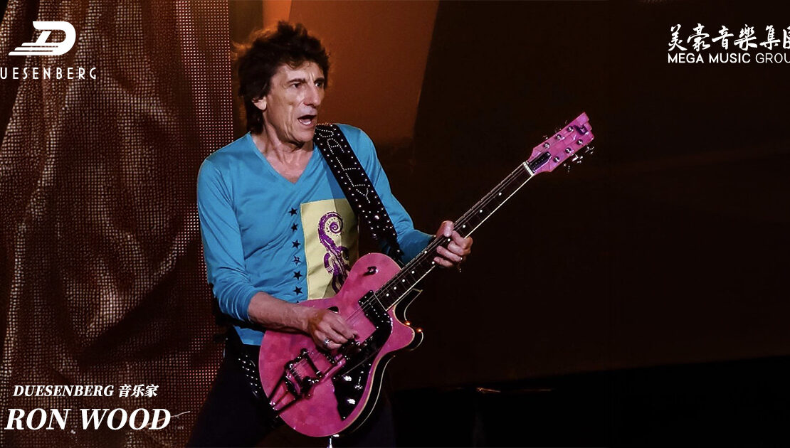 Ron Wood 演出照（The Rolling Stones 吉他手，Duesenberg Starplayer TV 使用者）