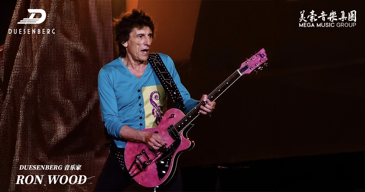Ron Wood 演出照（The Rolling Stones 吉他手，Duesenberg Starplayer TV 使用者）