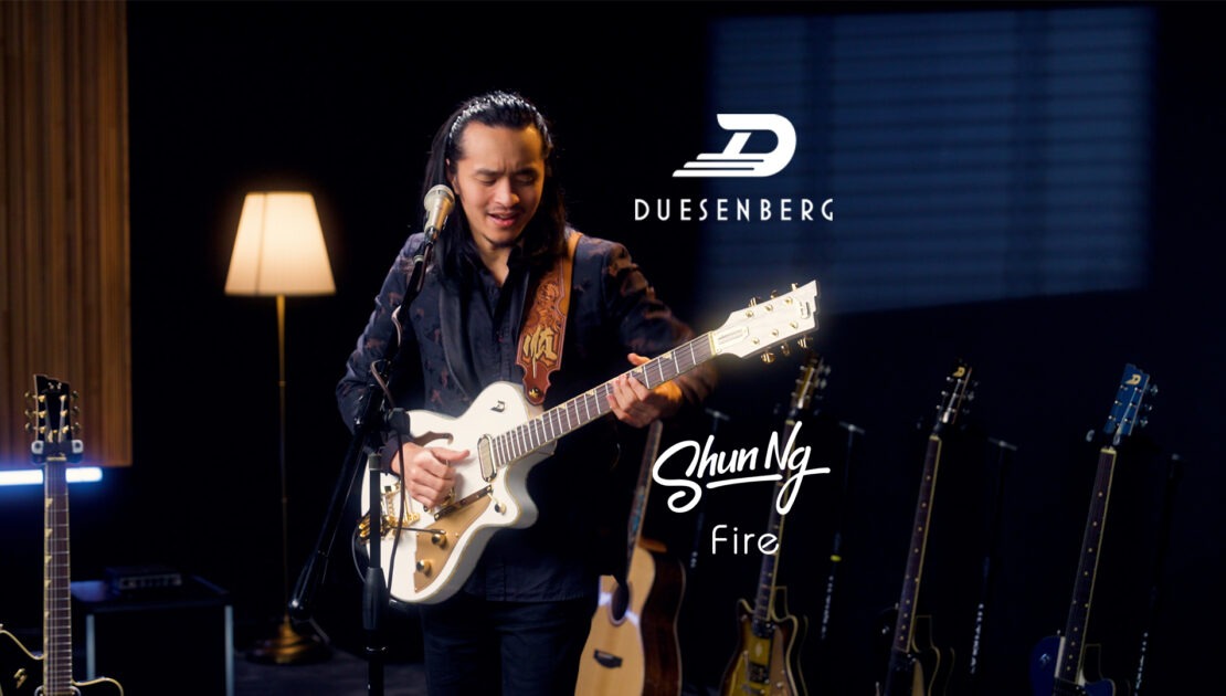 Shun NG 使用德国 Duesenberg 杜森伯格电吉他弹唱《Fire》