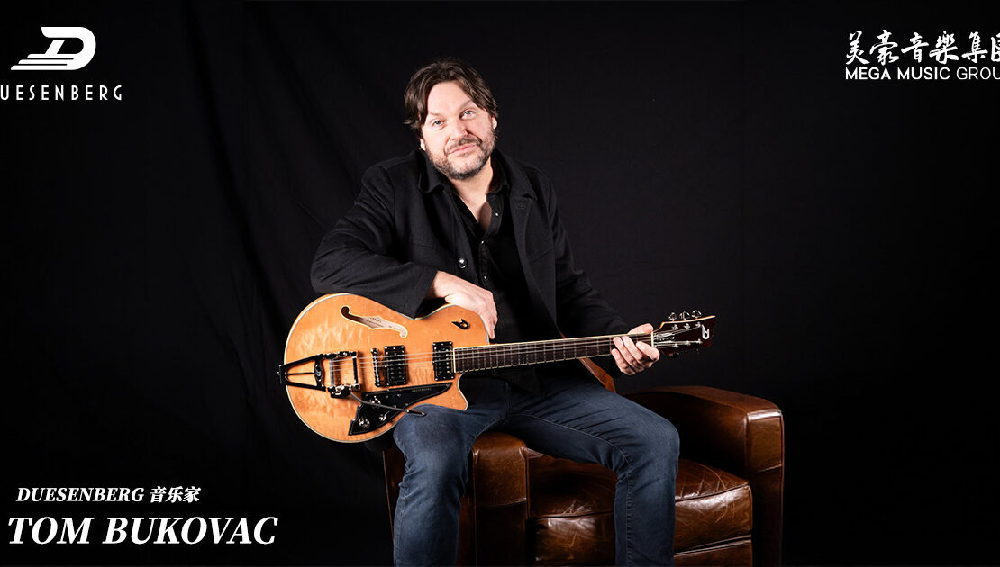 Tom Bukovac 演出照（纳什维尔录音室吉他手 Session Man，Duesenberg Alliance Series Tom Bukovac 签名款使用者）