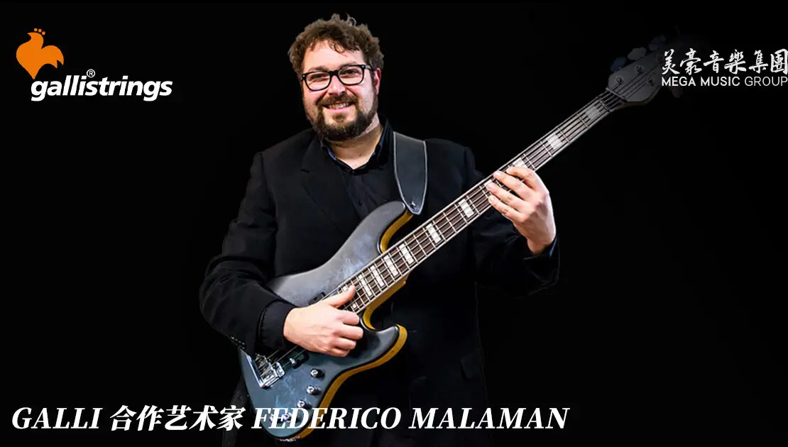 galli-strings-federico-malaman-synthesis