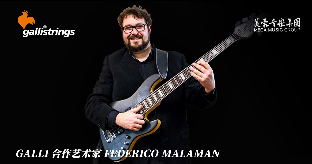 Federico Malaman