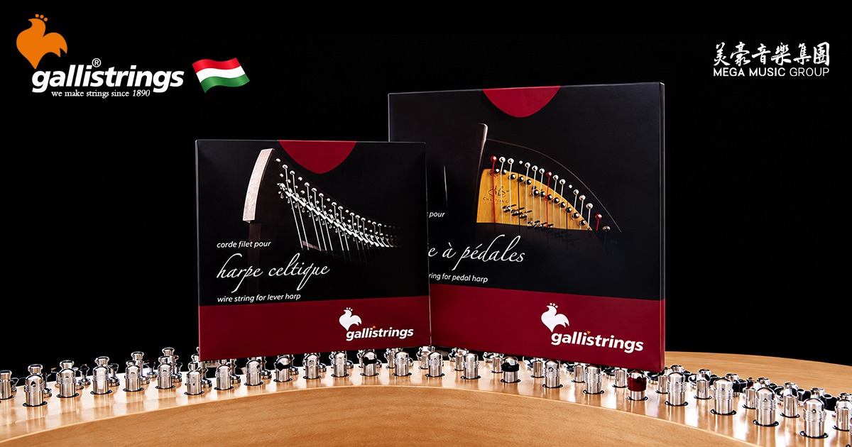Harp Strings 怎么选？Galli 竖琴弦 Celtic 与 Concert 三类对照