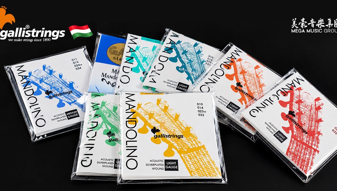 galli-strings-mandolin-mandola-mandoloncello