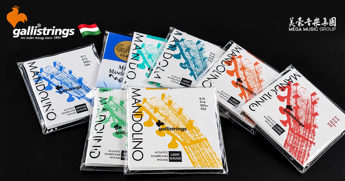 Mandolin Strings 怎么选？Galli 曼陀林弦的五种缠绕材质与三件乐器