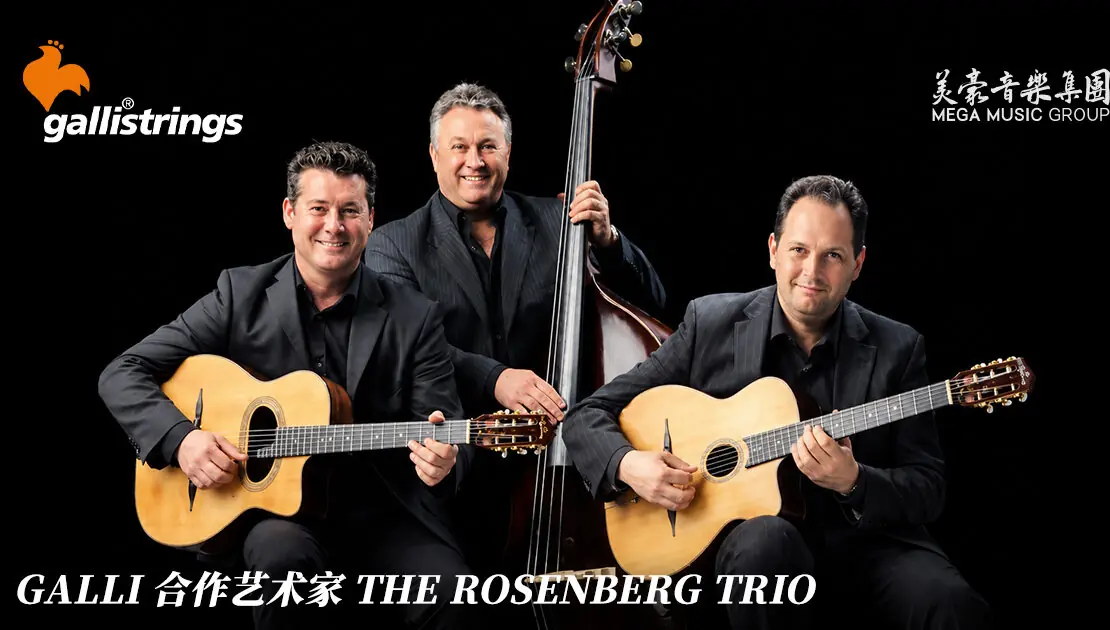 galli-strings-rosenberg-trio-gypsy-jazz