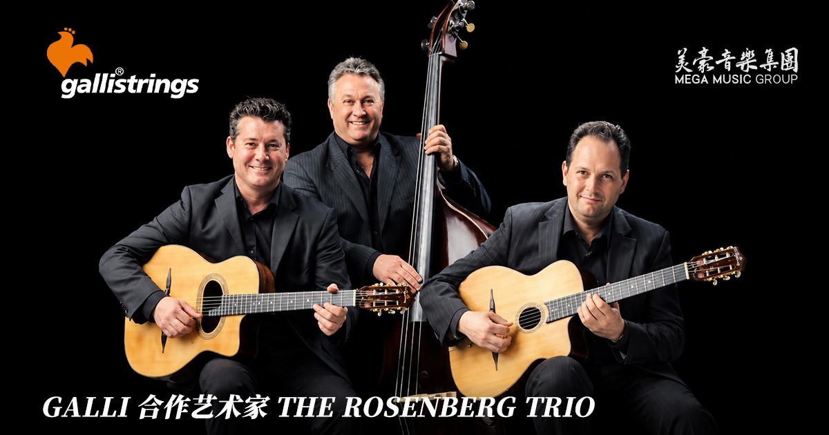 Rosenberg Trio