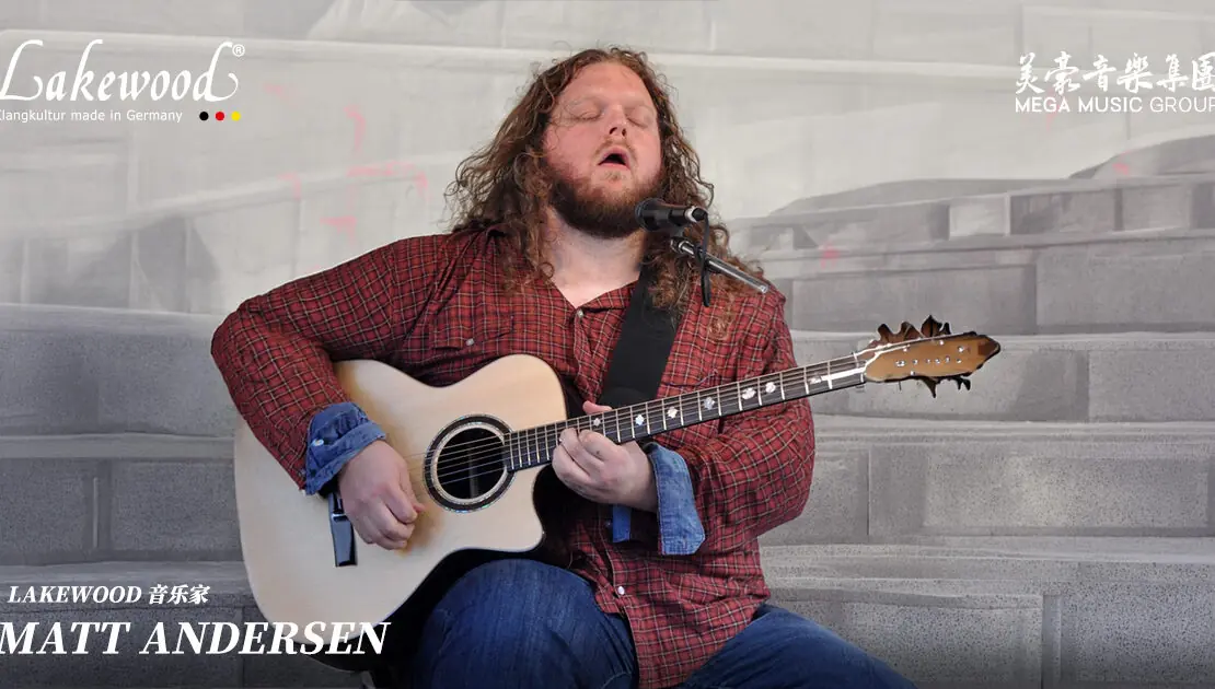 Lakewood 音乐家 Matt Andersen