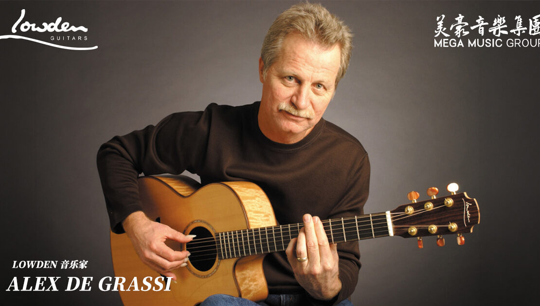 lowden-guitars-alex-de-grassi-fingerstyle