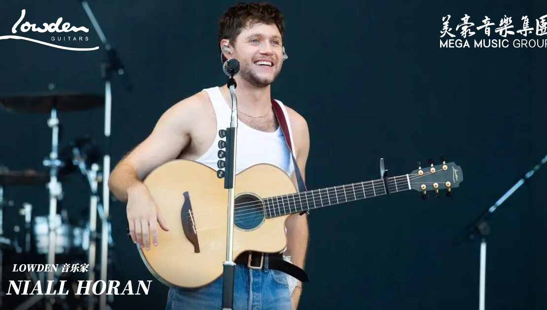 lowden-guitars-niall-horan-singer