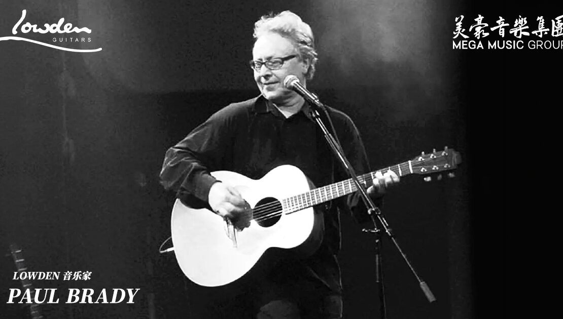 lowden-guitars-paul-brady-singer-songwriter