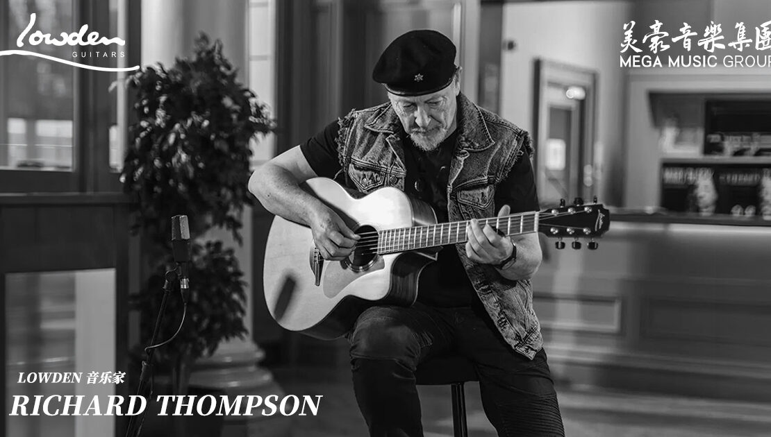 lowden-guitars-richard-thompson-guitarist