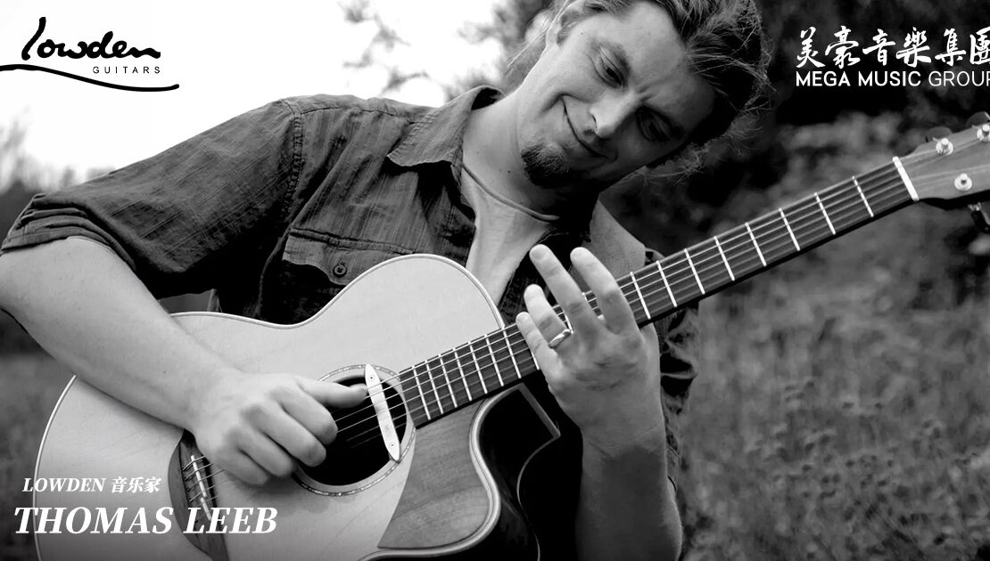 lowden-guitars-thomas-leeb-fingerstyle