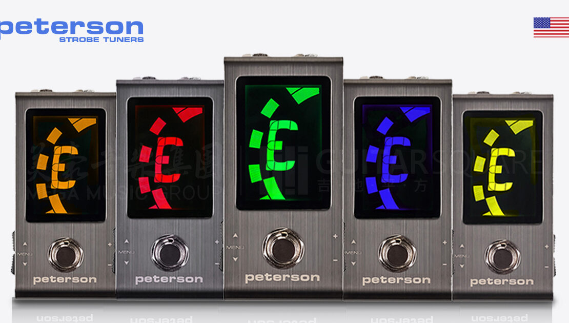 peterson-stroboStomp mini