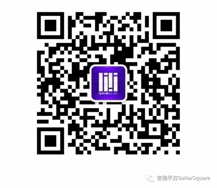 吉他平方官方微信二维码