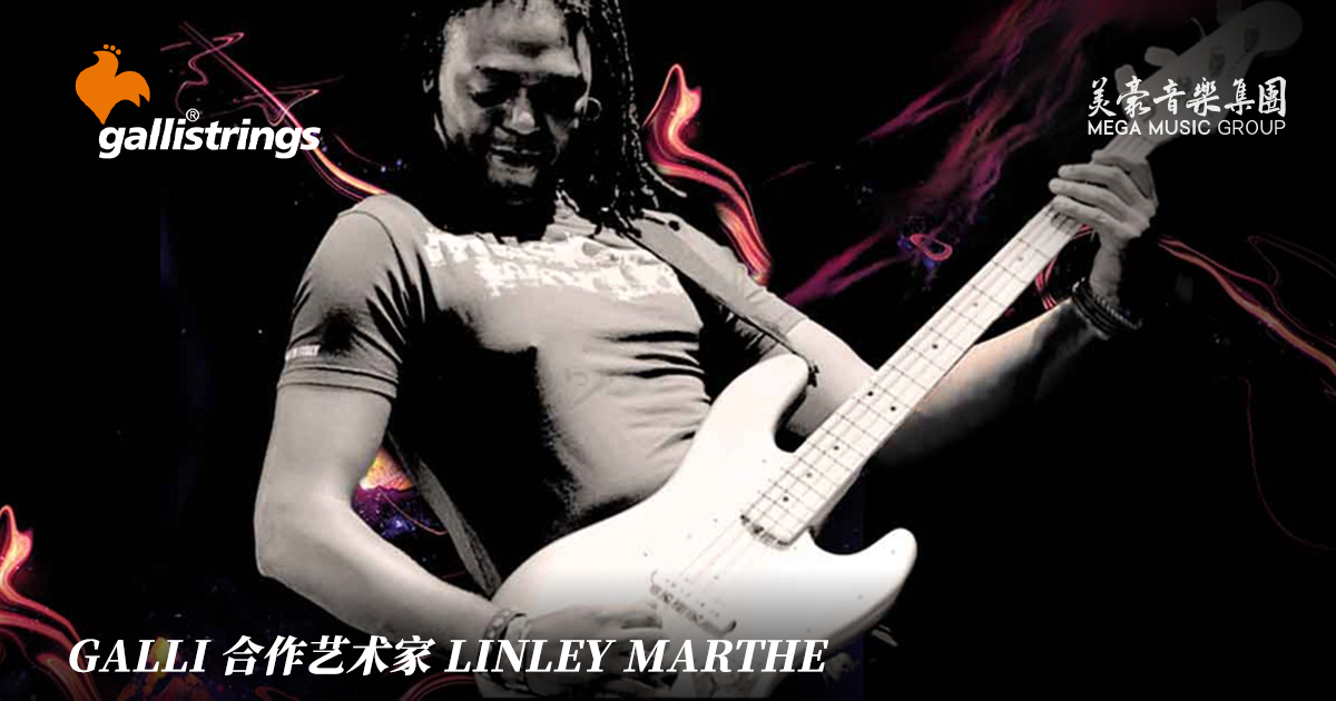 Linley Marthe