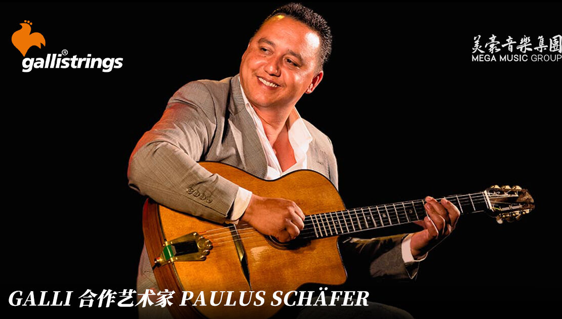 galli-artist-paulus-schaefer-gypsy-jazz