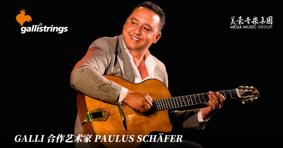 Paulus Schäfer