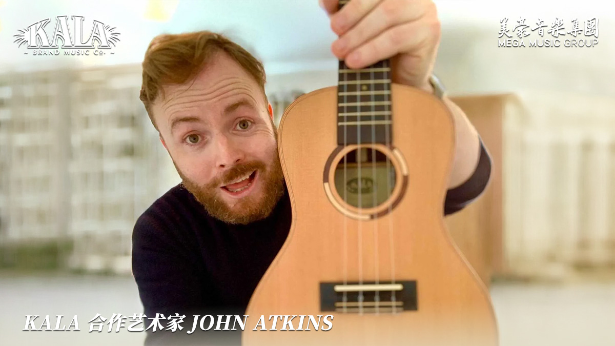 John Atkins