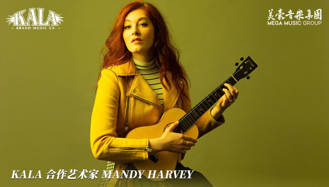 kala-artist-mandy-harvey-ltp-tenor