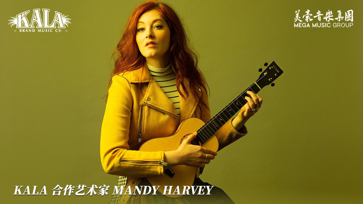 Mandy Harvey