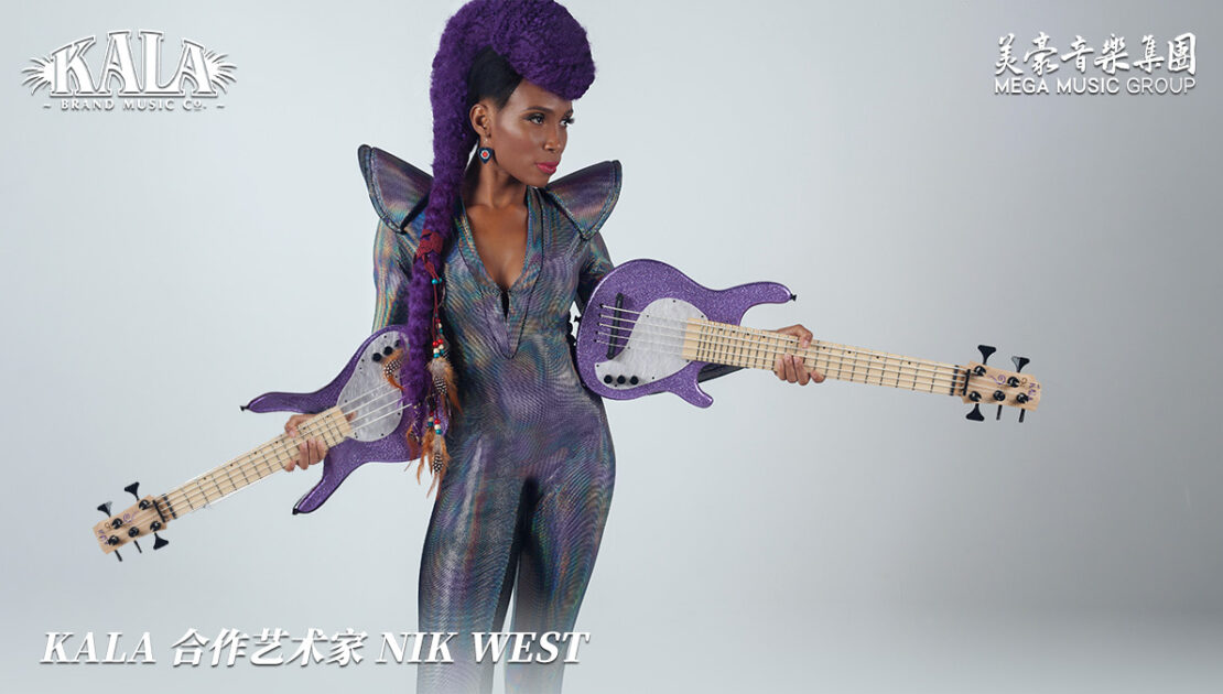 kala-artist-nik-west-signature-ubass