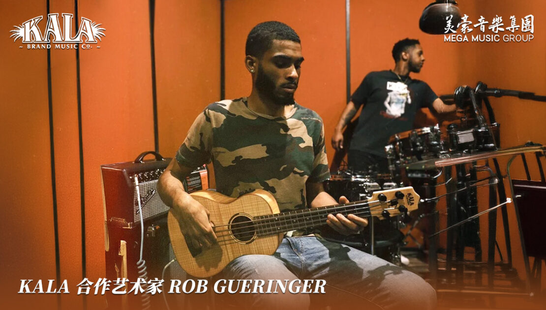 kala-artist-rob-gueringer-ubass
