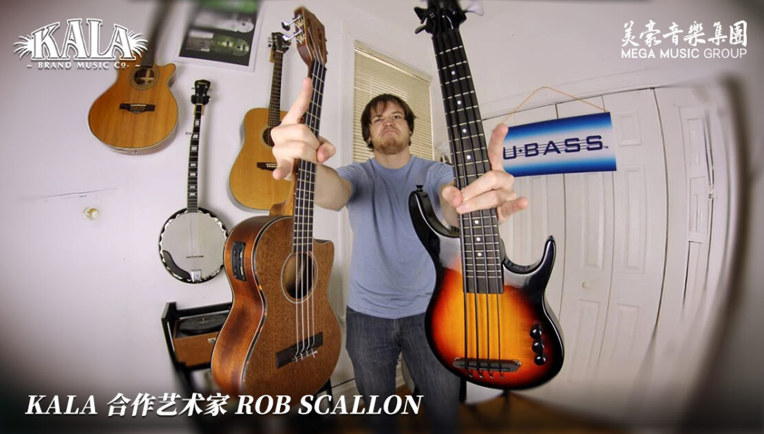 kala-artist-rob-scallon-ukulele-ubass
