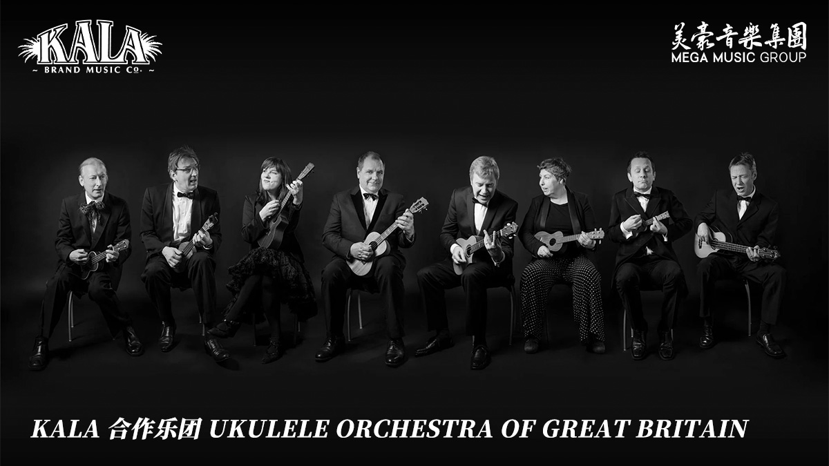 Ukulele Orchestra of Great Britain
