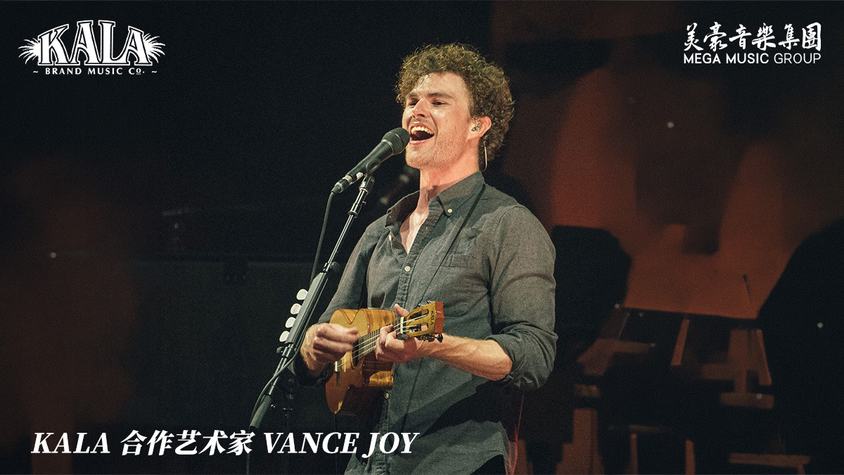 kala-artist-vance-joy-cedar-acacia-tenor