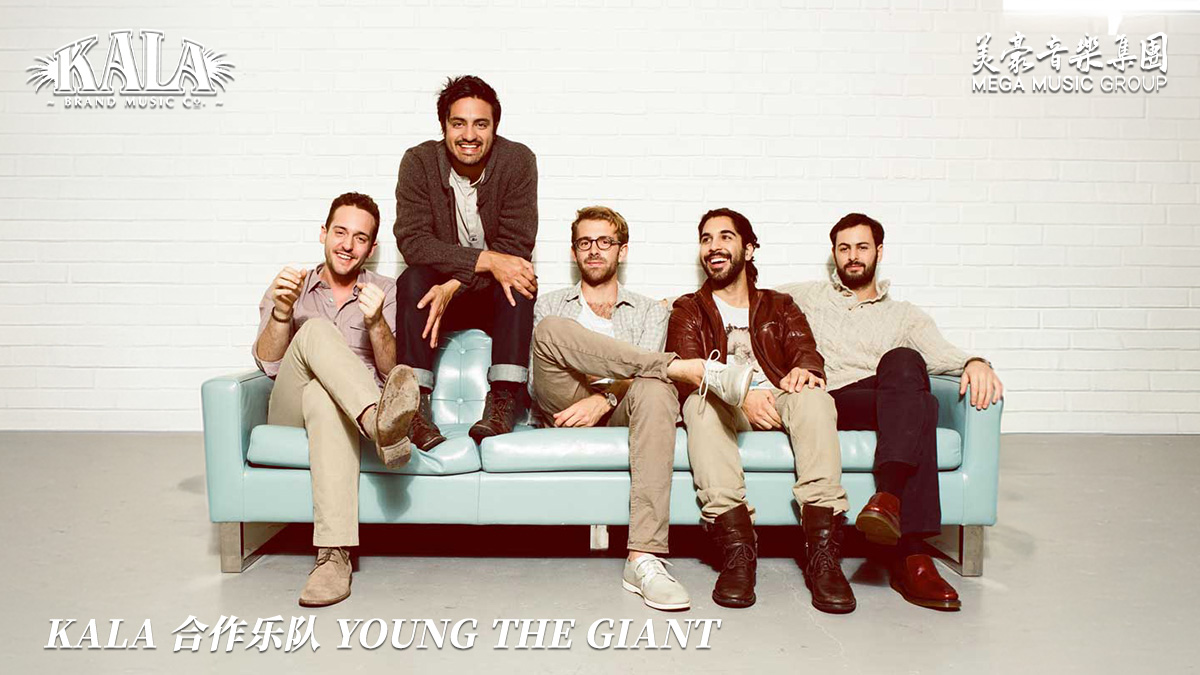 Young the Giant