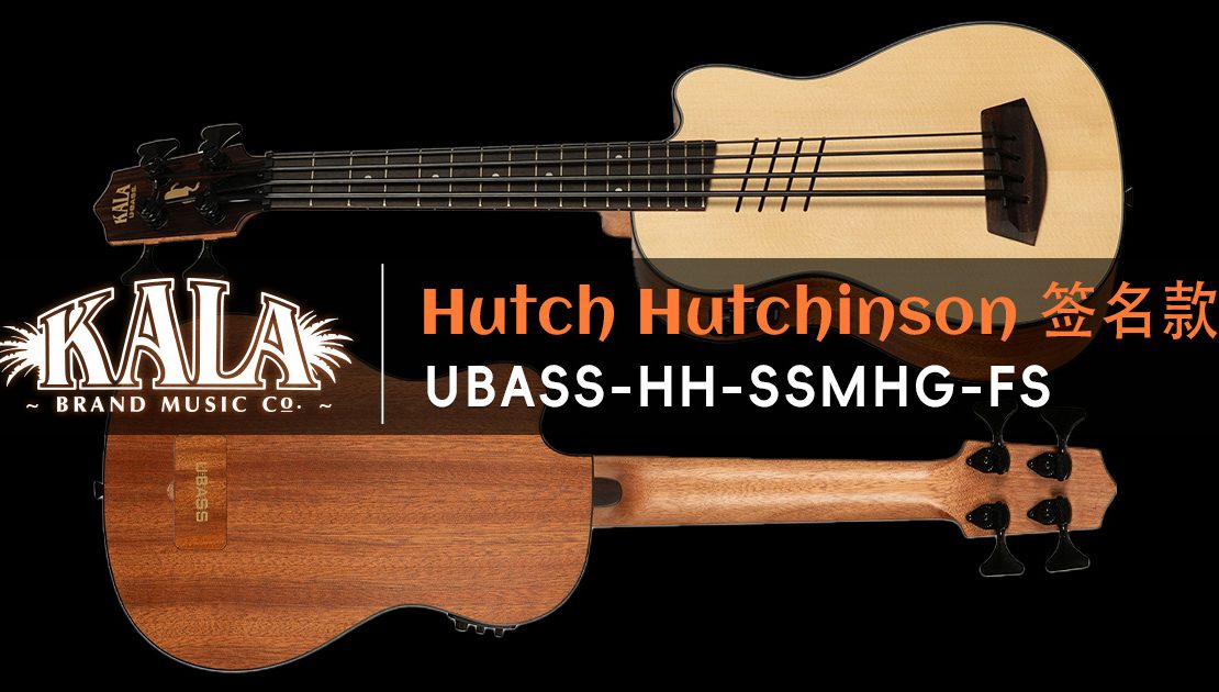 kala-hutch-hutchinson-signature-spruce-ubass
