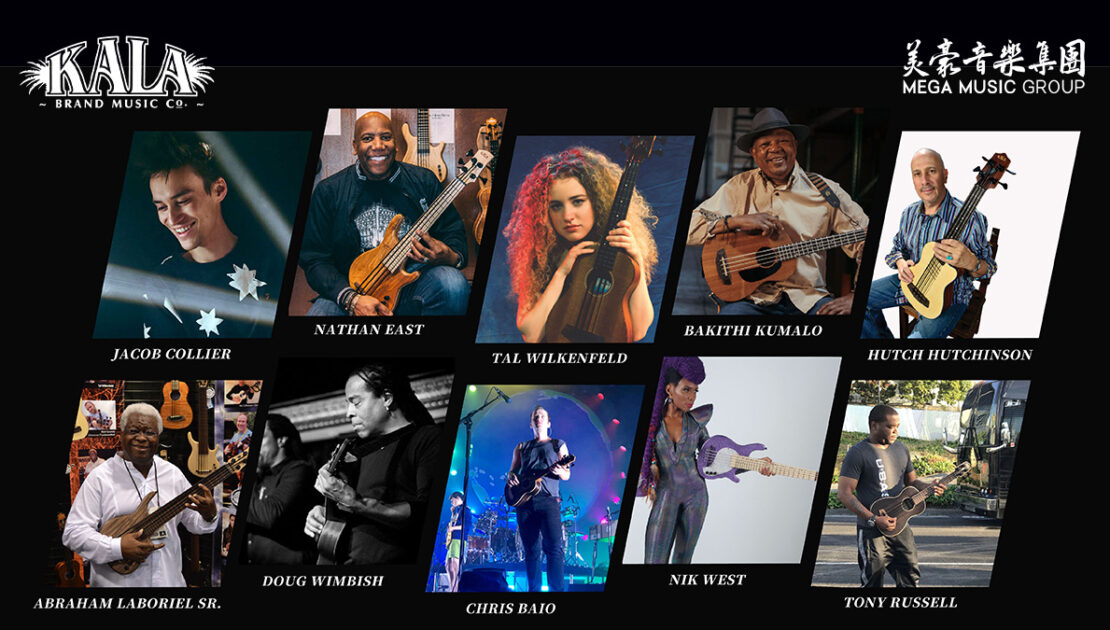 kala-ubass-artists-overview