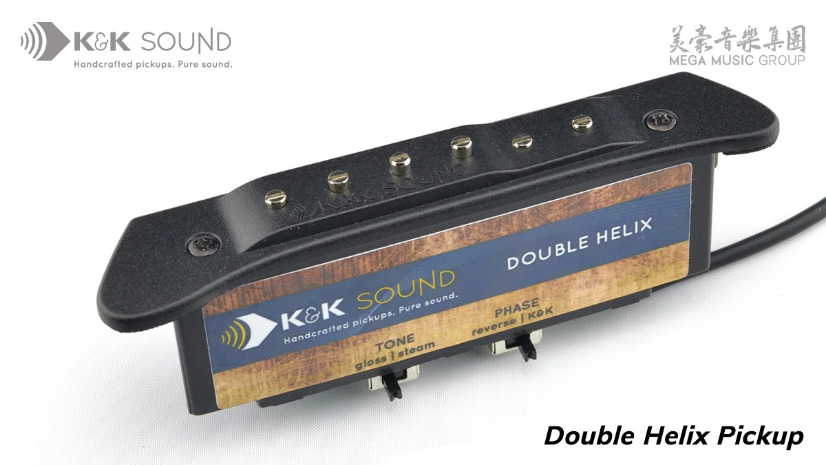 K&K Sound Double Helix Solo 音孔拾音器:不开孔、能搬走的那一套